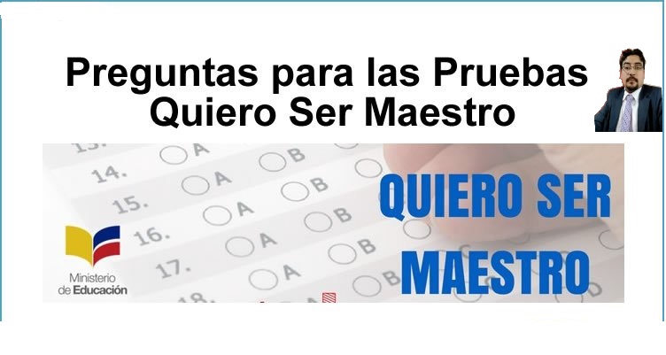 qsm